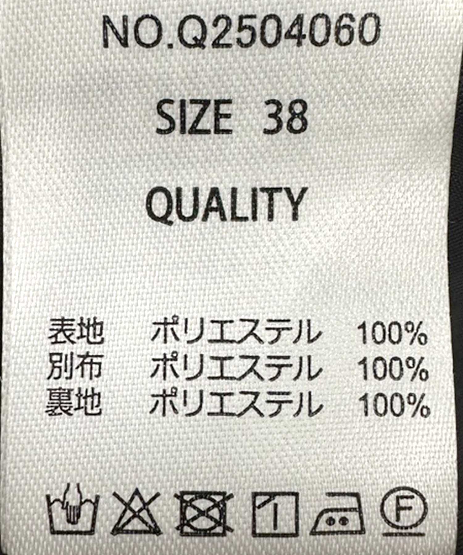 アシメフロントパンツ